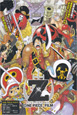 One Piece - Film Z : L'Aventure de l'Île de l'Horloge