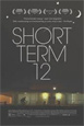 Short Term 12 V.O. st fr