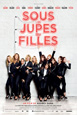 Sous les Jupes des Filles